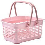 ALINK Plastic Shower Caddy Basket with Handle, Portable Mesh Storage Organizer for College Dorm, Bathroom, Kitchen - Pink