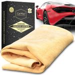 CarMax English Premium Grade Extra Large Chamois Leather - the ideal shammy for drying off large cars and SUVs, glass, mirrors, inside and out, super soft and highly absorbent, from the UK