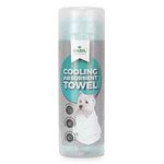 Basil Microfiber Ultra-Soft, Quick-Absorbent & Cooling Towel for Pets | Eco-Friendly, Fast-Drying Bathing Towel for Dogs & Cats of All Breeds | Perfect for Travel & Outdoor Uses | Green | Pack of 1