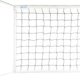 Sanung Volleyball Net with Steel Wire for Indoor and Outdoor Gardens Campus Backyard Swimming Pool Park Beach Portable Game Standard Size (32 FT x 3FT) Poles Not Included