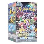 Pokemon TCG: Shiny Treasure ex High Class Booster Box