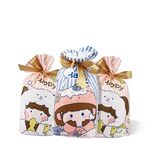 Return Gift Bags - Potli Bags, Return Gift Bags for Kids Birthday - Gift Packing Bags - Goodie Bag for Return Gift - Gift Covers Pouch for Birthday - Party Bags, Stripes, Pack 25