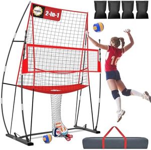 JOLORLY 2-in-1 Volleyball Practice Net Station for Adults Heavy Duty Training System for Hitting Spiking Serving, Backyard Indoor Outdoor Trainer Equipment (8x11 ft Red)