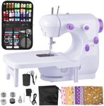 Easy Sewing Machine for Beginners A