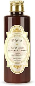 Kama Ayurveda Rose and Jasmine Body Moisturiser, 200ml