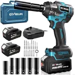 GEVEELIFE 650N.m/480Ft-lbs Brushles