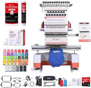 Poolin EOM 15-Needle Embroidery Machine | Starter Plus Bundle – Includes 40 Thread Kit, 144pcs Bobbins, Cut Away & Tear Away Stabilizers, Tool Set