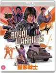 ROYAL WARRIORS [Wong ga jin si] (Eureka Classics) Special Edition Blu-ray