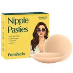 FemiSafe Reusable Nipple Covers for Women, Silicone Round Nipple Pasties, Seamless, Washable, Invisible Coverage, Skin-Friendly & Comfortable 1 Pair Reusable Up to 15 Times, 8cm Nude