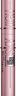 Maybelline Brown Mascara, Lash Sensational Sky High Volumizing & Thickening, Eyelash Lengthening, Flake-Free Formula, Washable Coloured Mascara Infused with Bamboo Extract, Colour: Brown