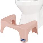Squatty Potty Simple Bathroom Toilet Stool, Clay, 7"