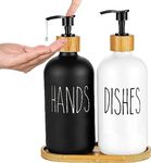 Premium Quality Glass Soap Dispenser Set with Bamboo Tray - 2 pcs Hand Soap And Dish Soap Dispenser For Kitchen Sink Suitable for Rustic Kitchen Decor, Liquid Soap Dispenser Set, Refillable Dispensers