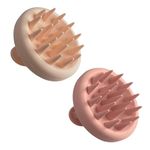 Gabmma 2 pack Hair Scalp massager, Silicone hair brush, shampoo brush, Scalp massager hair growth, scalp scrub, scalp brush for hair growth (Beige & Blush)