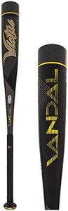 Victus Vandal 2 USSSA Senior League Metal Baseball Bat, 2 3/4" Barrel, (-5, -8, and -10), 31" / 23 oz