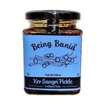 Being Bania Premium Ker Sangri Pickle - 250g in glass jar | Homemade Handmade mix achar | Kair pickle | Marwari Rajasthani delicacy pickle | Teet Dela Panchkutta