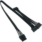 COMeap 5 Pin to 3X 15 Pin SATA Hard Drive HDD Power Adapter Cable Only for Cooler Master Modular Power Supply 20-in(50cm)