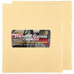 SOL 2pk Synthetic Chamois Leathers for Cars, Shammy Leather Wipes for Car, Chamois Leather Cloth For Windows of Cars, Shammy Cloth Car Leather Wipes, Leather Chamois Cloth for Car Cleaning Products