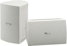 Yamaha NS-AW294WH Indoor/Outdoor 2-Way Speakers (White,2)