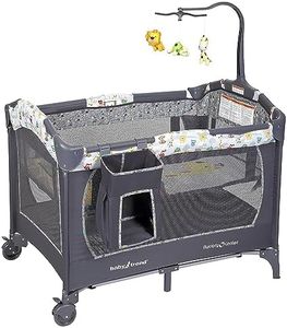 Baby Trend Nursery Center® Playard, Tanzania