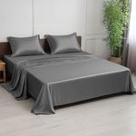 LINENWALAS King Bamboo Bed Sheet Set, 300 Thread Count, Cooling Sateen Weave, 1 Fitted, 1 Flat, 2 Pillowcases (King, Light Grey)