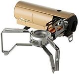 Snow Peak's Home & Camp Burner, Khaki, GS-600KH-US, Designed in Japan, Lifetime Product Guarantee, Lightweight and Compact for Camping, Stable Base for Cooking, One Size