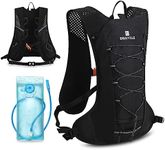 BBAIYULE® Hydration pack with hydration bladder 2L BPA Free | running vest backpack | bike backpack for skiing running hiking cycling| backpack with hydration system women men