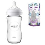 Philips Avent SCF053 / 17 - Natural glass bottle, 240 ml