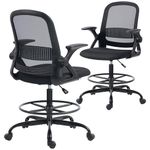 HOMCOM Drafting Chair, Tall Office Desk Chair with Flip-up Armrests, Adjustable Height and Footrest, Lumbar Support for Standing Desk, Home Office Use, Black