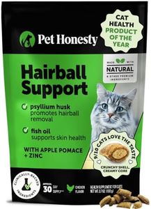 Pet Honesty Cat Hairball Support Chews, Hairball Solution, Supports Skin & Coat, Digestion, May Help Eliminate Furballs, Cat Vitamins & Supplements, Chicken (30-Day Supply)