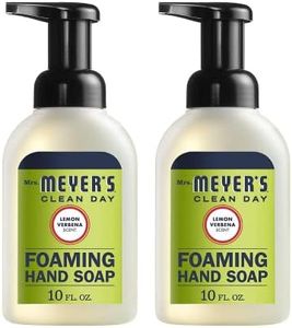 Mrs. Meyers Clean Day Foaming Hand Soap Lemon Verbena, 10 oz. (Pack of 2)