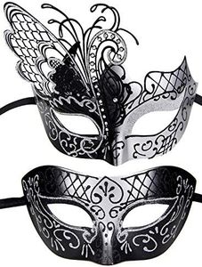 IETANG One Pair Couple's Gorgeous Venetian Masquerade Masks Party Costumes Accessory (Butterfly-silver)