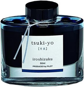 Pilot Iroshizuku Fountain Pen Ink - 50 ml Bottle - Tsuki-Yo Moonlight Teal (japan import)