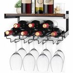 B4Life Wine Rack Wall Mounted with Stemware Rack, Wine Glass Rack Wall Mounted,Holds 8 x Glasses and 7 x Wine Bottles, Industrial Wine Glass Rack Wall Wine Rack with Wine Glass Holder