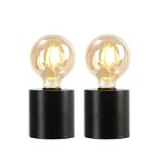 JHY DESIGN Set of 2 Decorative Table Lamps Battery Powered 18 cm High with Amber Glass Spherical Lamp Battery Operated Metal Cordless Lamp for Weddings Home(Black Base)