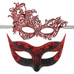 Sibba Couples Masquerade Masks 2pcs Venetian Halloween Costume Mask Lace Eyemask for women men Gorgeous Mardi Gras Theatrical Mask Christmas Festival Fancy Dress Carnival Weding Party Cosplay (Red)