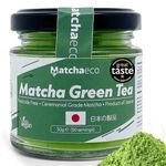 Matchaeco 50g Japanese Matcha Green Tea Powder | Stone Ground Ceremonial Grade From Japan | Pesticide-Free | Recyclable Jar And Lid | Vegan Baking, Cooking and Kitchen Gift Ideas | (50g, Matcha)