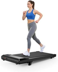 Superun Walking Pad max 159 KG/136 KG, Laufband für Zuhause mit Trainingsmodus, Leise Laufband Schreibtisch mit App und virtuellen Laufstrecken. Vor Ort erlebbar