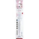 Tombow TONBOW Dragonfly Mono Zero Eraser Refill - 2.3 mm - Circle