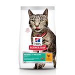 Hill's Science Plan Feline Perfect Weight Adult 1.5kg