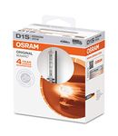 OSRAM XENARC ORIGINAL D1S HID Xenon discharge bulb, discharge lamp, OEM quality OEM, 66140-1SCB, softcover box (1 lamp), silver