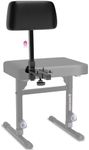 Liquid Stands Adjustable Backrest ONLY for Piano Keyboard Bench MS1083 and MS1086 - Music Keyboard Bench Seat for Keyboard Stand Musicians Piano Stool Chair - Backrest Only