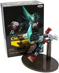 BanPresto - My Hero Academia Banpresto Chronicle Modeling Academy 1