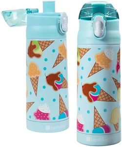 Bentology Stainless Steel 13 oz Reusable Water Bottle for Kids, Ice Cream - Double Wall Insulated, Spill Proof Lid w/Built-in Straw- Keep Liquids Hot or Cold For Hours- Fits in Lunch Boxes & Bags