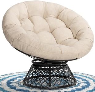 Bme 40" Ergonomic Wicker Papasan Chair with Soft Thick Density Fabric Cushion, High Capacity Steel Frame, 360 Degree Swivel for Living, Bedroom, Reading Room, Lounge, Sepia Sand - Black Base