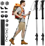 LACE INN Trekking Poles - 2PC Hiking Poles for Backpacking, Ultralight Telescopic Walking Sticks, Aircraft-Grade 7075 Aluminum with EVA Foam Grips, Lightweight Hiking Sticks for Seniors Women Men-Grey