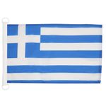 AZ FLAG Greece NAUTICAL Flag 18'' x 12'' - Greek flags 30 x 45 cm - Banner 12x18 in for boat