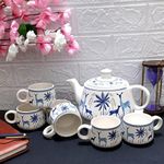 Aav World Ceramic Tea Kettle Set Best Cup Sets, Tea Cups, Mugs, Coffee Mugs, and Cup Plate Sets,6 pcs for Your Home (Blue Print)