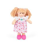 Bigjigs Toys Georgia Rag Doll (Small) - My First Dolly, Baby & Toddler Plush Soft Toy, Swappable Clothes & Outfits, Suitable From Birth, Size 28cm