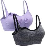 Suekaphin 2PACK Nursing Bra Wireless Bra Women's Sleeping Maternity Bra Breastfeeding Bra