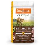 Nature's Variety Cat Foods